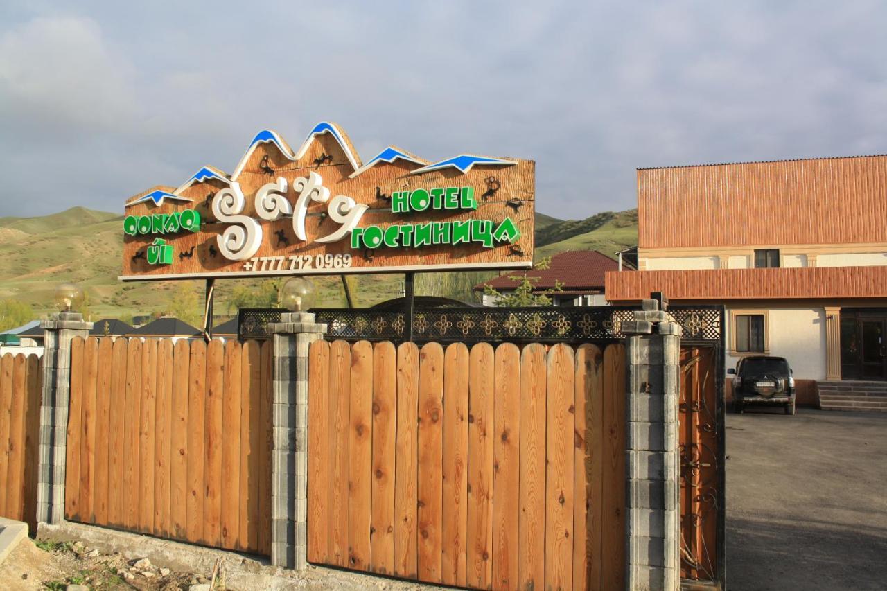Saty Guest House Exterior photo